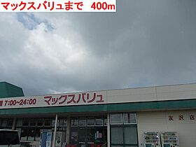 兵庫県加古川市加古川町友沢（賃貸アパート3LDK・2階・67.43㎡） その3