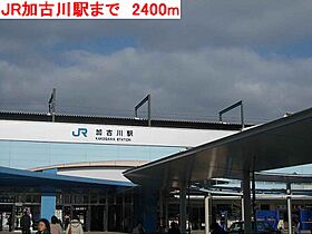 兵庫県加古川市加古川町友沢（賃貸アパート3LDK・2階・67.43㎡） その7