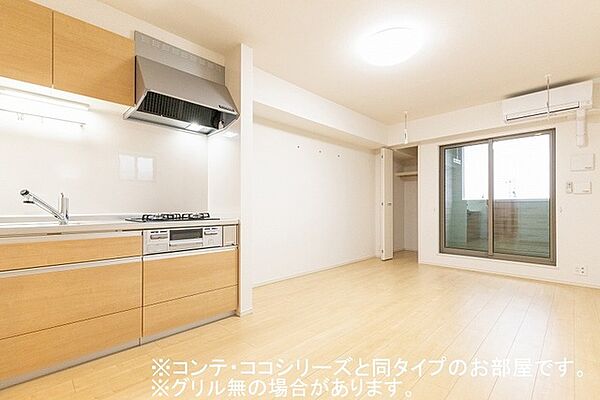 兵庫県姫路市飯田(賃貸アパート1LDK・2階・43.79㎡)の写真 その5