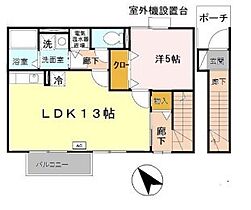 メゾン西中島  ｜ 兵庫県姫路市西中島（賃貸アパート1LDK・2階・47.48㎡） その2