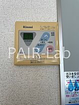 サンスプラッシュ  ｜ 兵庫県加古川市加古川町平野（賃貸マンション1LDK・3階・41.34㎡） その26