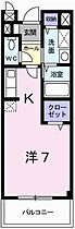 兵庫県姫路市飾磨区阿成植木（賃貸アパート1R・2階・25.25㎡） その2