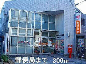 兵庫県姫路市花田町小川（賃貸アパート1LDK・1階・37.13㎡） その20