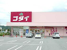 兵庫県姫路市北原（賃貸アパート1LDK・1階・45.50㎡） その20