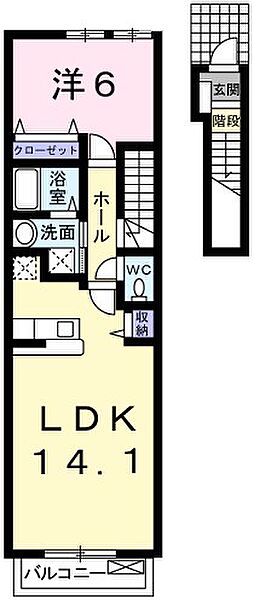 兵庫県姫路市広畑区西蒲田(賃貸アパート1LDK・2階・49.19㎡)の写真 その2