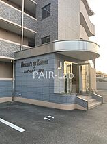 フェザントアイ蒲田  ｜ 兵庫県姫路市広畑区蒲田（賃貸マンション1DK・2階・33.20㎡） その13