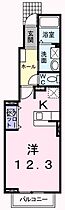 兵庫県姫路市別所町小林（賃貸アパート1R・1階・32.90㎡） その2