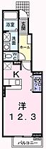 兵庫県姫路市広畑区長町２丁目（賃貸アパート1K・1階・32.90㎡） その2