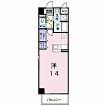 兵庫県明石市魚住町金ケ崎（賃貸マンション1R・6階・33.44㎡） その2