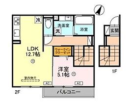 タウンさらII  ｜ 兵庫県姫路市大津区北天満町（賃貸アパート1LDK・2階・52.64㎡） その2