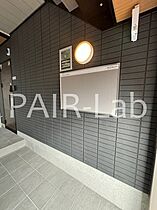 D-PLACE飾磨駅前  ｜ 兵庫県姫路市飾磨区恵美酒（賃貸アパート1LDK・2階・43.29㎡） その23