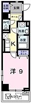 兵庫県姫路市花影町４丁目（賃貸マンション1K・3階・33.88㎡） その2