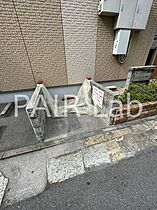 エンカーサ・アイ・寺家町  ｜ 兵庫県加古川市加古川町寺家町（賃貸マンション1R・1階・24.85㎡） その21