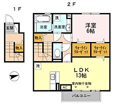 リマーニ　K・S  ｜ 兵庫県姫路市北今宿３丁目（賃貸アパート1LDK・2階・56.37㎡） その2