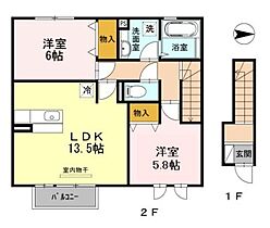 クレセール  ｜ 兵庫県姫路市大津区平松（賃貸アパート2LDK・2階・62.63㎡） その2