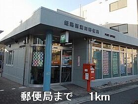 兵庫県姫路市広畑区西蒲田（賃貸アパート1LDK・1階・45.89㎡） その20