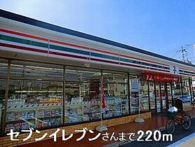 兵庫県姫路市網干区北新在家（賃貸アパート1R・1階・32.90㎡） その16