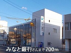 兵庫県姫路市網干区北新在家（賃貸アパート1R・1階・32.90㎡） その19