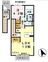 アゼリア大善  ｜ 兵庫県姫路市大善町（賃貸アパート1LDK・2階・48.64㎡） その2