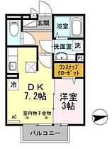 ルミエ広畑本町  ｜ 兵庫県姫路市広畑区本町１丁目（賃貸アパート1DK・1階・29.25㎡） その2