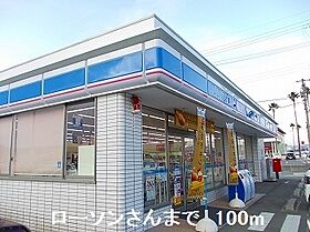 兵庫県姫路市御立中４丁目（賃貸アパート1LDK・1階・45.84㎡） その18