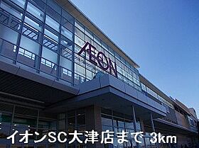 兵庫県姫路市網干区坂上（賃貸アパート1LDK・2階・46.09㎡） その15