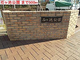 兵庫県加古郡播磨町北本荘２丁目（賃貸アパート2LDK・2階・61.76㎡） その20