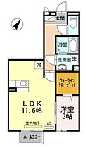 サンシャイン砥堀  ｜ 兵庫県姫路市砥堀（賃貸アパート1LDK・1階・40.35㎡） その2