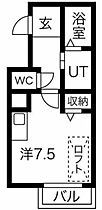 レナジア姫路ビル  ｜ 兵庫県姫路市十二所前町（賃貸マンション1K・3階・24.10㎡） その2