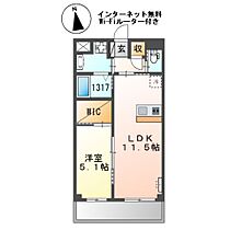 兵庫県姫路市飾磨区中野田２丁目（賃貸マンション1LDK・2階・42.31㎡） その2