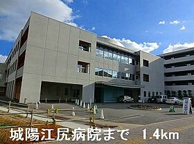 兵庫県姫路市南条１丁目（賃貸アパート1LDK・2階・46.09㎡） その6