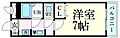 メゾン・ド・姫路野里5階3.7万円