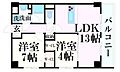フランディル・オーラ五軒邸3階11.2万円