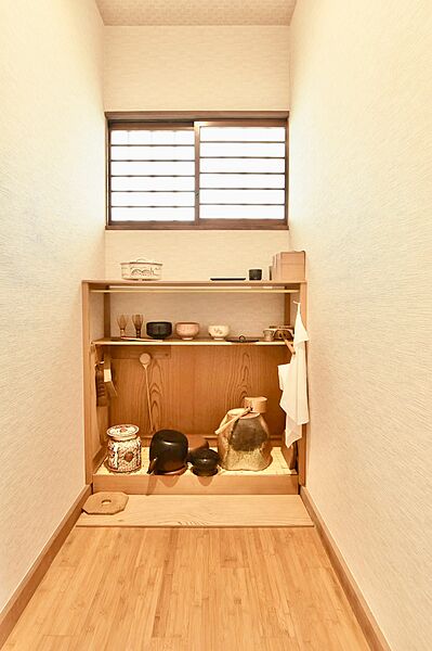 室内