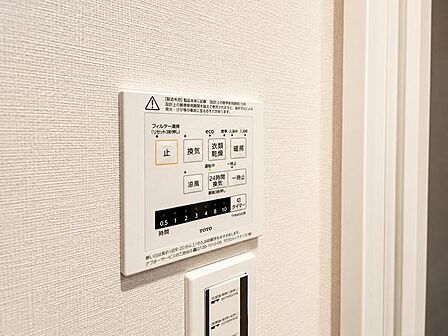 浴室乾燥機