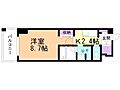 ホーリーフォート南平岸4階4.7万円