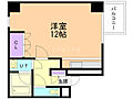 STAGENOAH豊平-53階4.3万円