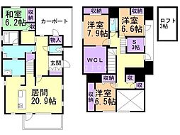 貸家（8−11） 1階4SLDKの間取り