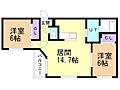 KINOS163階8.8万円