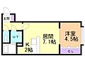 アールフリー真栄214階4.7万円