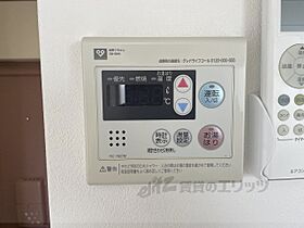 京都府京都市西京区上桂森上町（賃貸マンション1K・2階・12.96㎡） その21