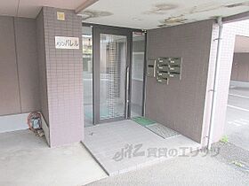 メゾン・バレル 303 ｜ 京都府亀岡市大井町土田1丁目（賃貸マンション2LDK・3階・55.00㎡） その21