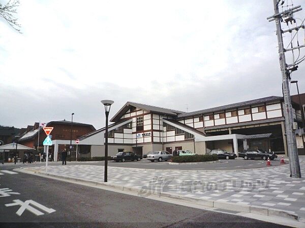 JR嵯峨嵐山駅まで700メートル
