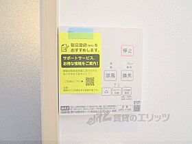 京都府南丹市園部町新町（賃貸一戸建1LDK・--・42.85㎡） その28