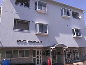 ホワイエMIYAMACHI 203 ｜ 京都府南丹市園部町宮町（賃貸マンション1R・2階・20.00㎡） その1