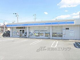 京都府亀岡市千代川町小川2丁目（賃貸マンション3LDK・3階・65.95㎡） その25