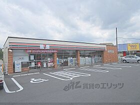 メゾンＳ＆Ｅ 301 ｜ 京都府亀岡市京町（賃貸マンション1K・3階・23.15㎡） その20