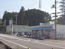 ラ・トレフルせいまII 106 ｜ 京都府南丹市園部町小山東町竹原（賃貸アパート1LDK・1階・42.79㎡） その23