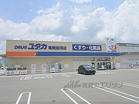 ライズマンション 301 ｜ 京都府亀岡市大井町並河2丁目（賃貸マンション1K・3階・22.68㎡） その6