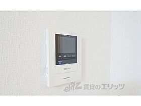 京都府亀岡市篠町広田1丁目（賃貸アパート1LDK・3階・45.60㎡） その13